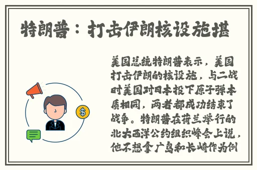 芭乐视频 在线观看视频