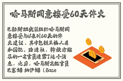 爱的色放完整版