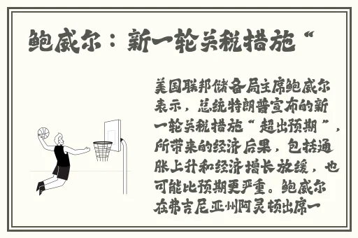 17c吃瓜官网