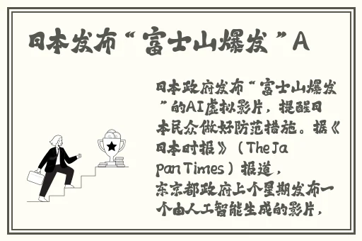挪威的森林打扑克片段完整