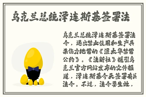 国产精品无码一区二区三区在